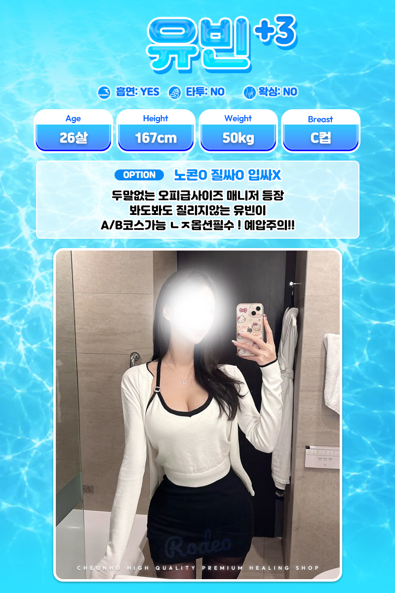 0842f1bcf5745edf569e0ee76d676c5f_1788018368_2661.jpg