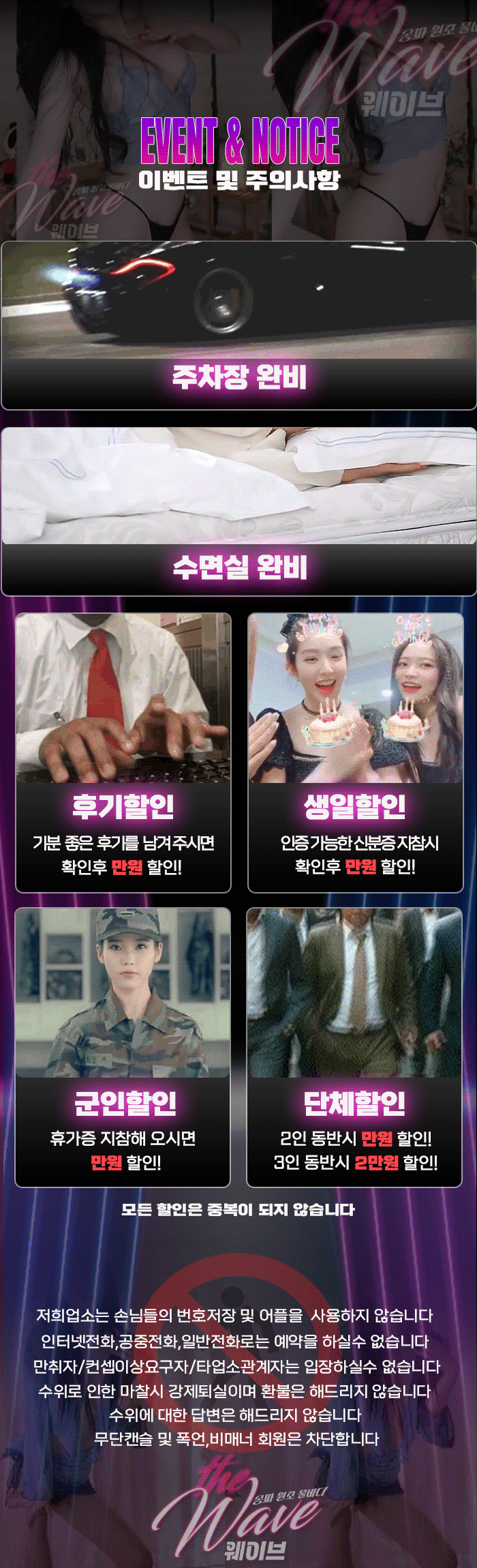0842f1bcf5745edf569e0ee76d676c5f_1788022521_5355.gif