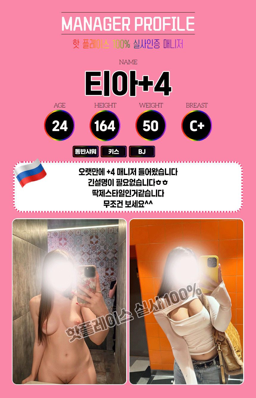 0842f1bcf5745edf569e0ee76d676c5f_1788023666_5467.jpg