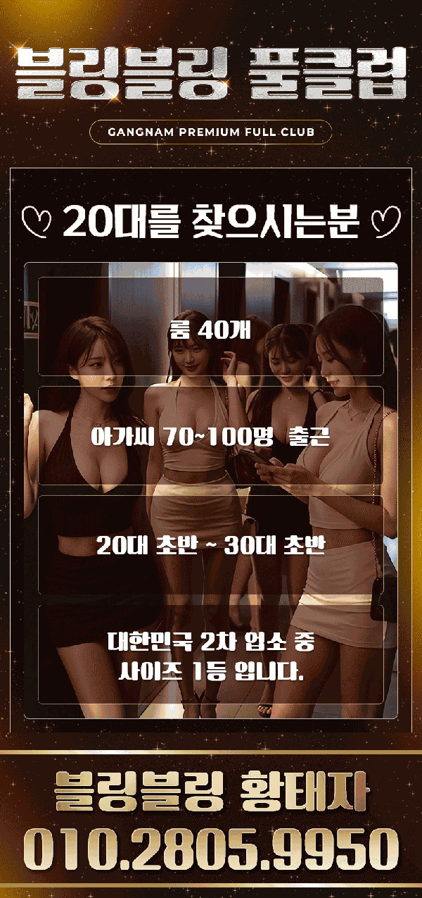 0dd5ad3a78be140e53cdd61589f0fe3c_1787399315_0207.gif