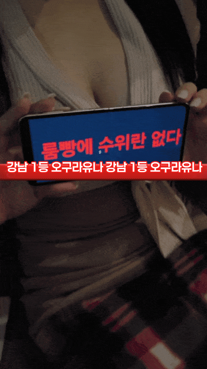 0dd5ad3a78be140e53cdd61589f0fe3c_1787401353_8281.gif