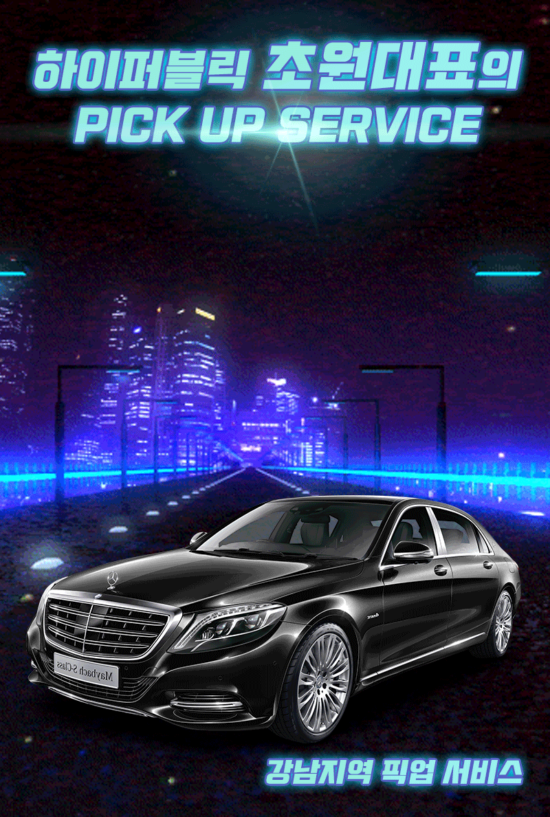 0dd5ad3a78be140e53cdd61589f0fe3c_1787404528_2975.gif
