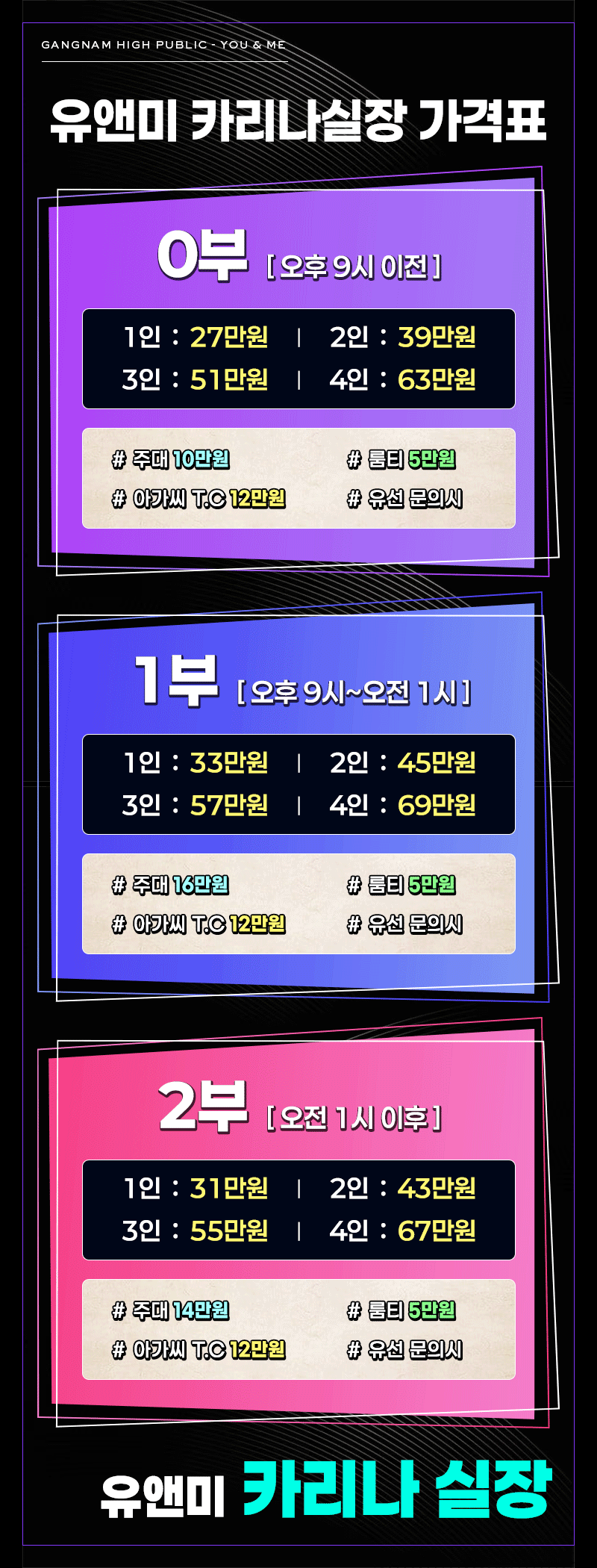 0dd5ad3a78be140e53cdd61589f0fe3c_1787407062_2783.gif