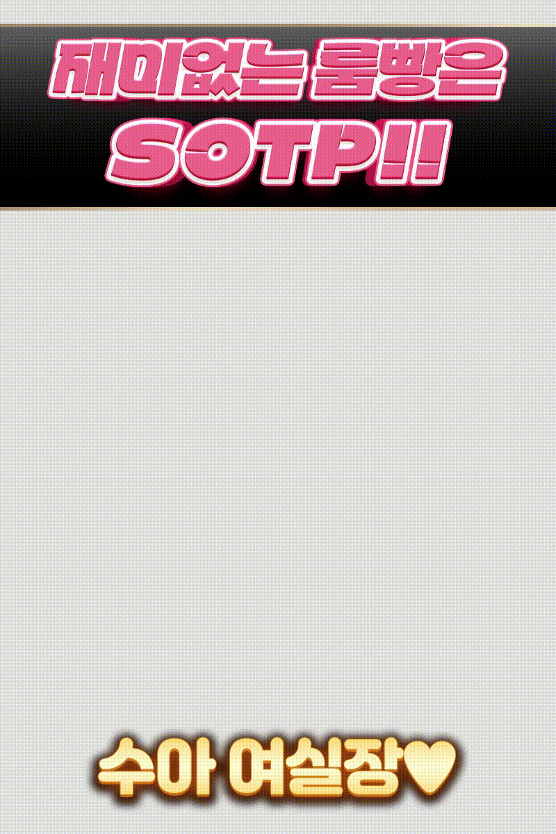 0dd5ad3a78be140e53cdd61589f0fe3c_1787407810_7747.gif