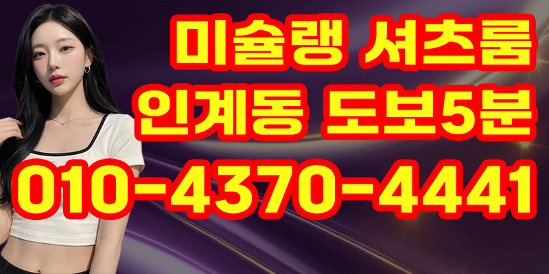0dd5ad3a78be140e53cdd61589f0fe3c_1787409473_7912.gif