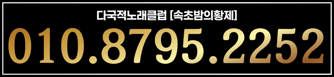0dd5ad3a78be140e53cdd61589f0fe3c_1787412684_8864.gif