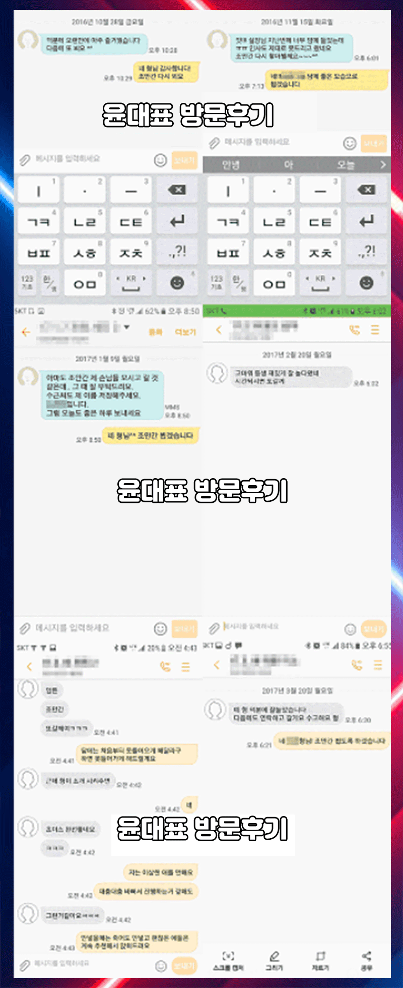 0dd5ad3a78be140e53cdd61589f0fe3c_1787414677_6934.gif