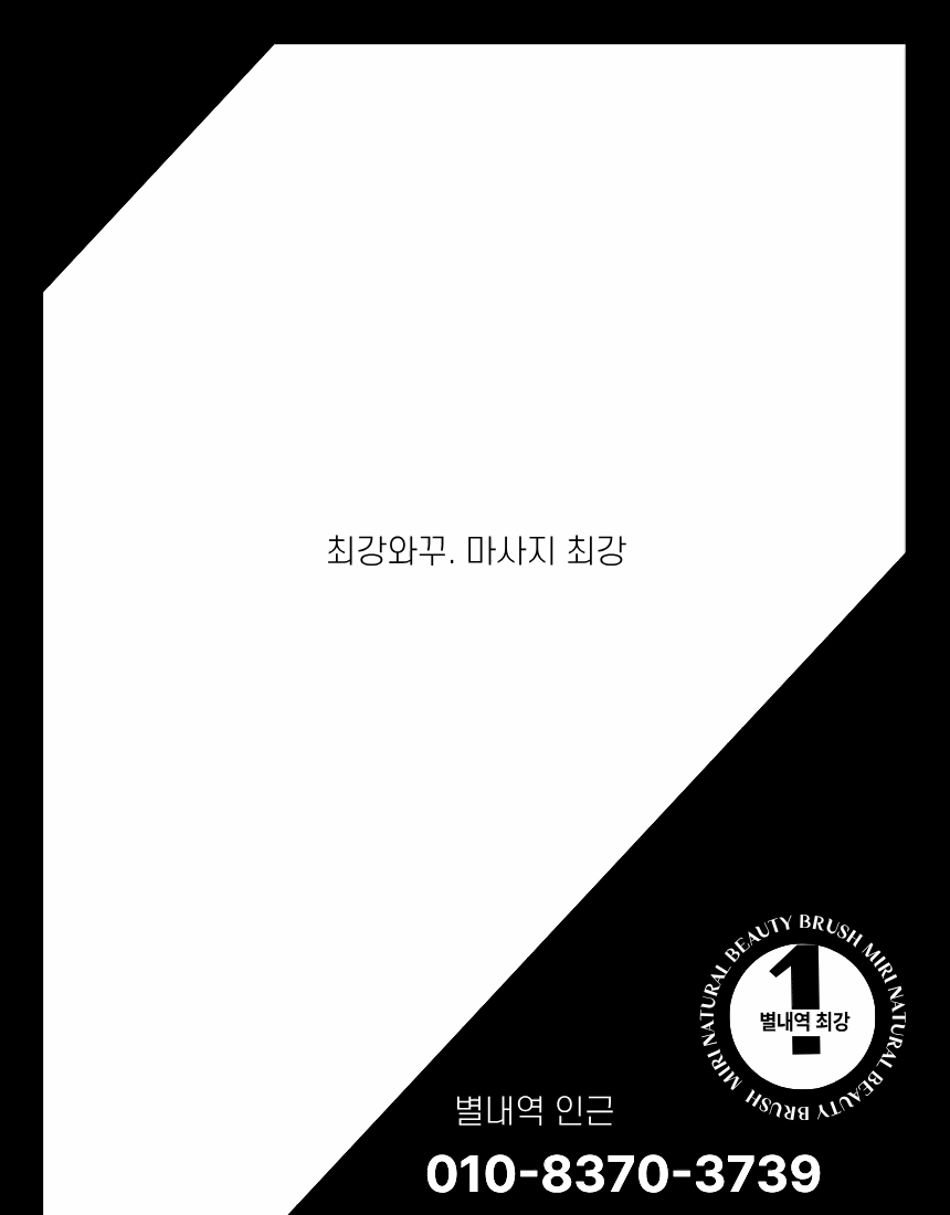 0f2c0631528d21c0cd6ad414532e3fa2_1786815284_9864.gif