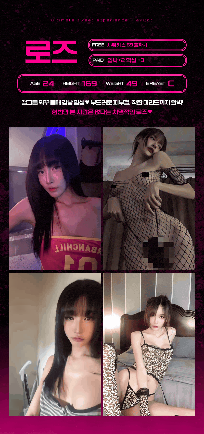 383e0d15343e5e1ee2055e1128ccbdb1_1787917215_1231.gif
