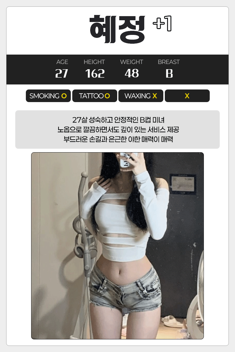383e0d15343e5e1ee2055e1128ccbdb1_1787933398_2261.gif