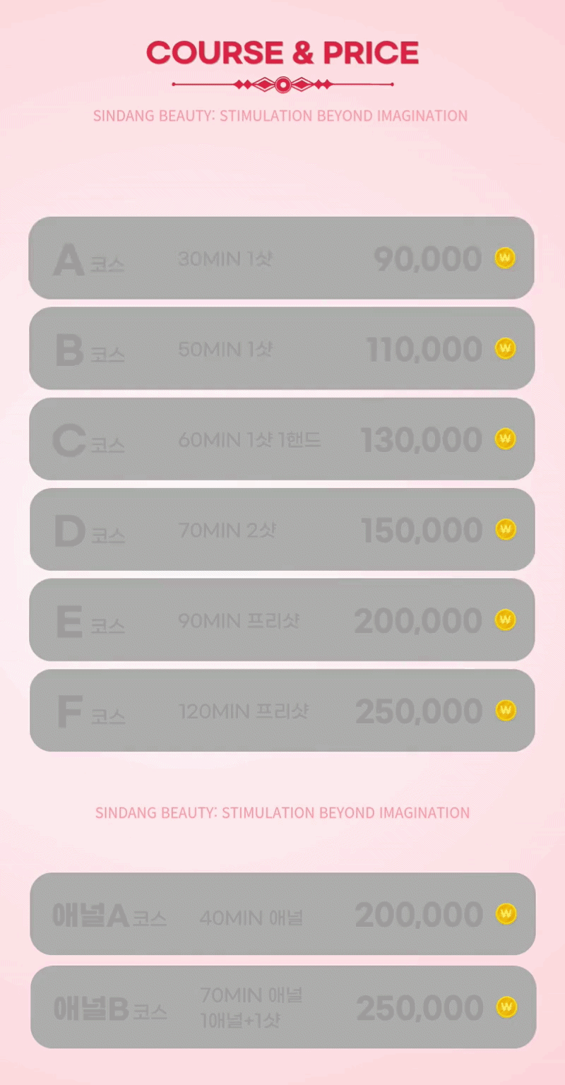 383e0d15343e5e1ee2055e1128ccbdb1_1787935096_6698.gif