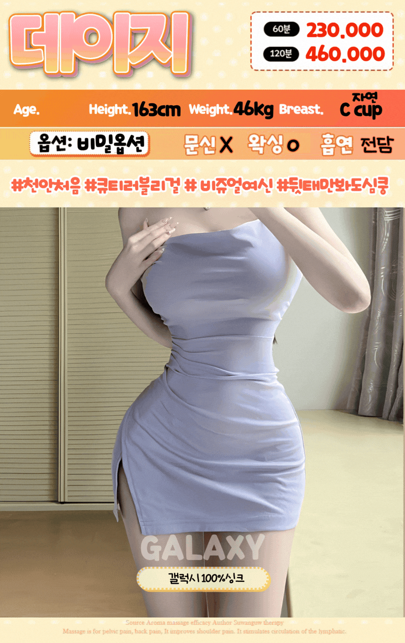 3aa0538961dbaa5810f1d2302948aa83_1786095858_6179.gif