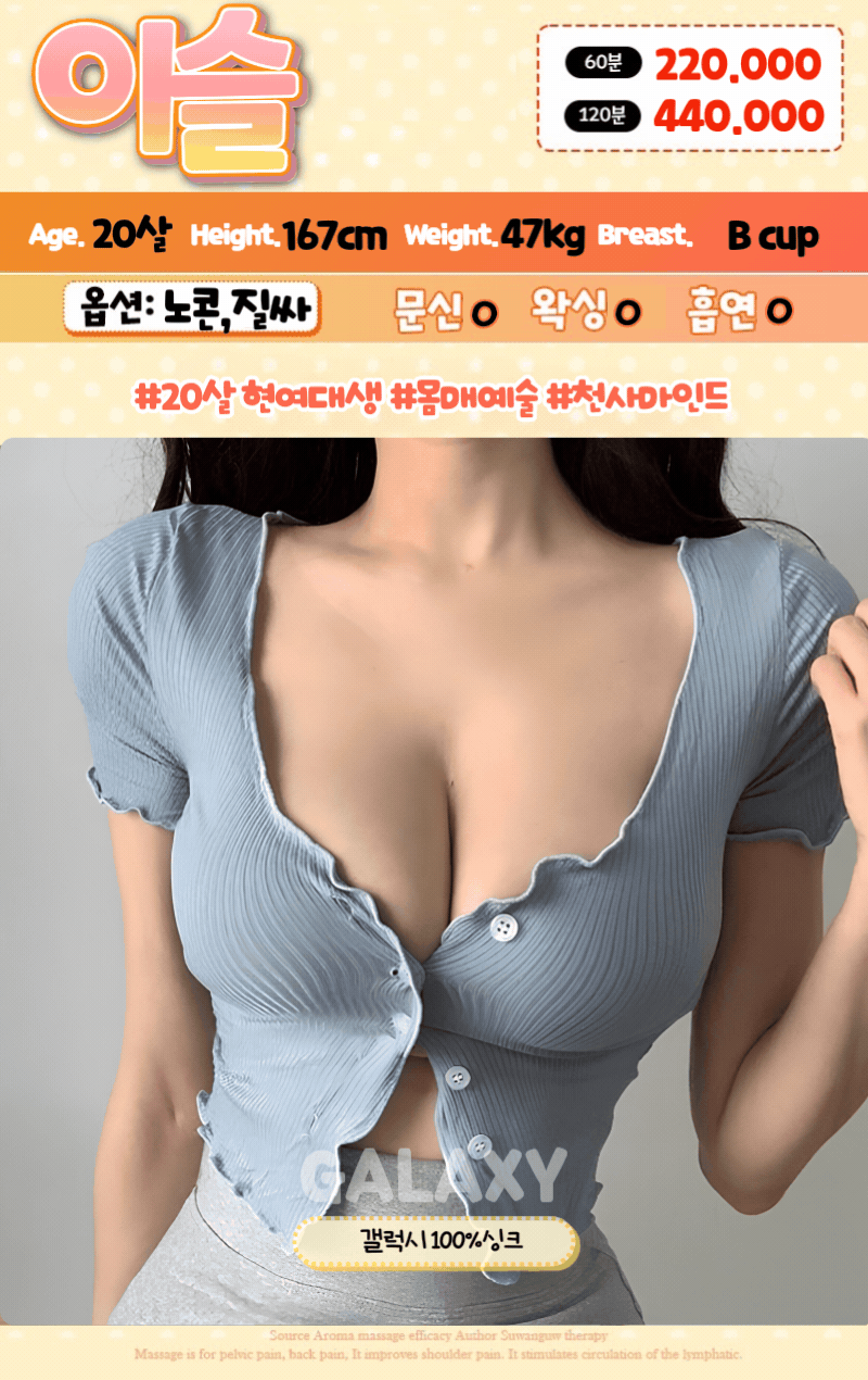 3aa0538961dbaa5810f1d2302948aa83_1786095860_221.gif