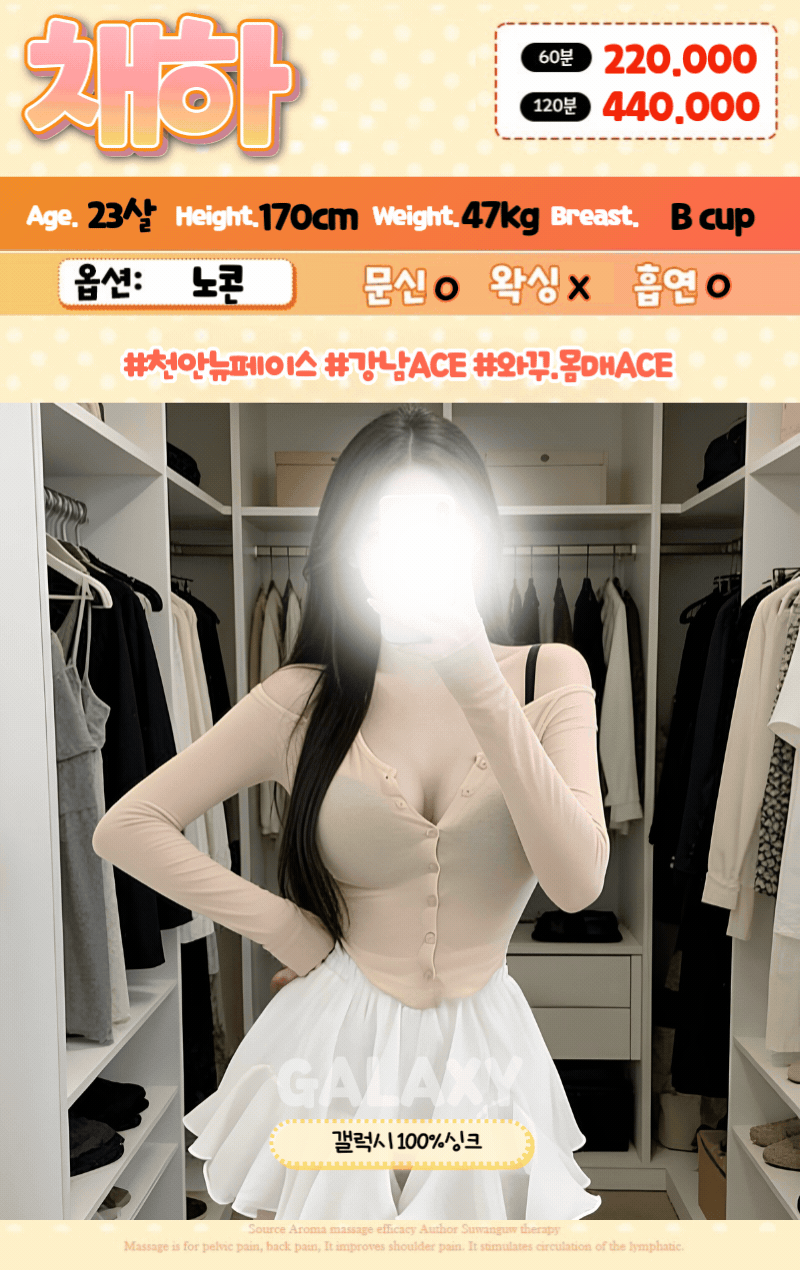 3aa0538961dbaa5810f1d2302948aa83_1786095863_4234.gif