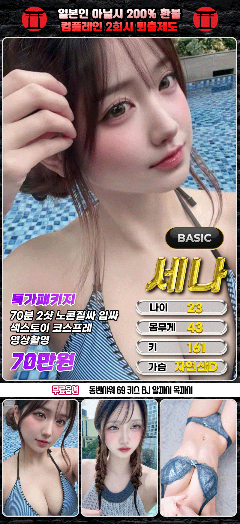 41c92fca168f60b0e797d855737b2e92_1788186070_3759.gif