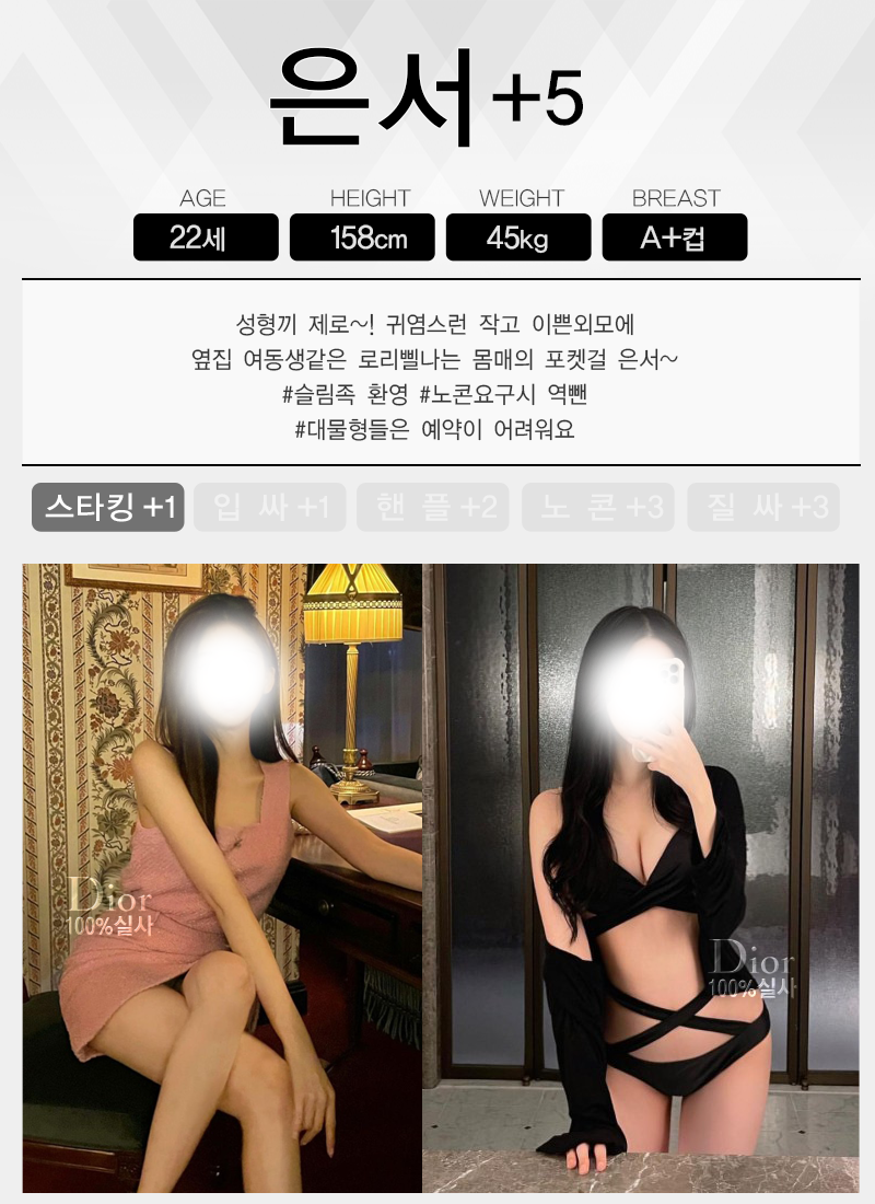 4d9eb77e2fbf8f8bc793851777daaf08_1787238963_8499.png