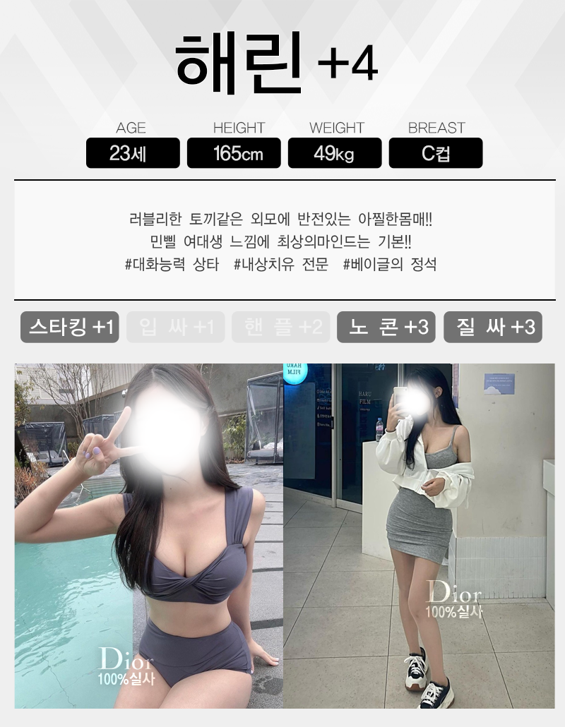 4d9eb77e2fbf8f8bc793851777daaf08_1787238967_3006.png