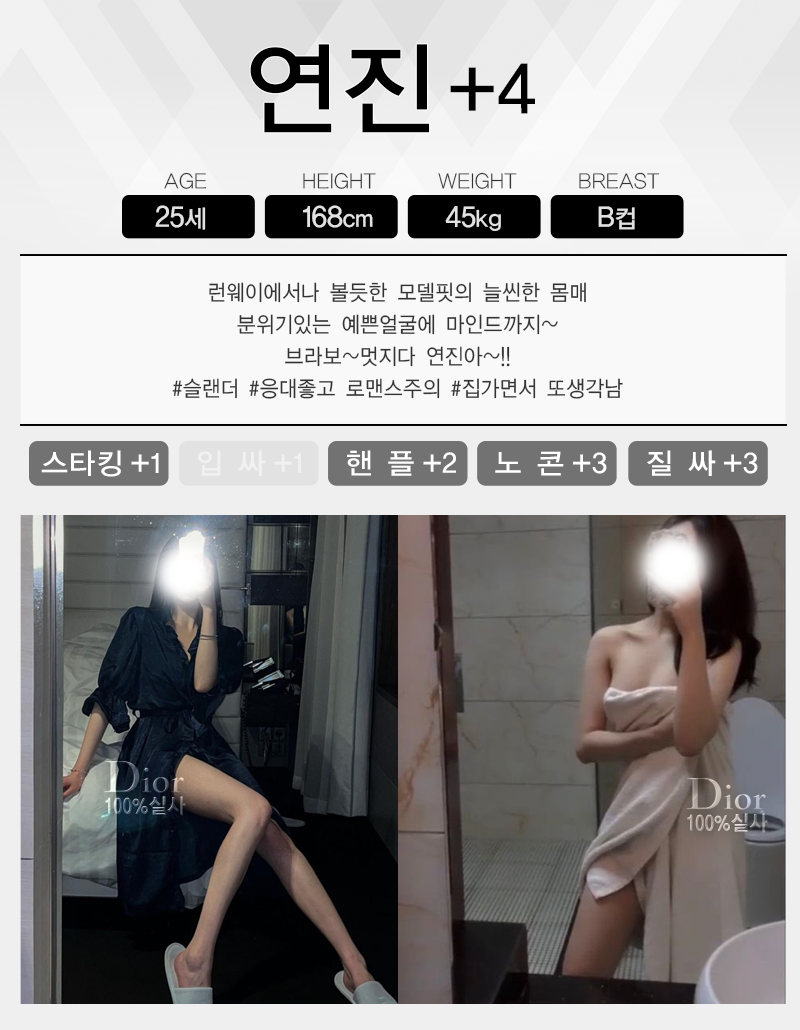4d9eb77e2fbf8f8bc793851777daaf08_1787238967_7846.png