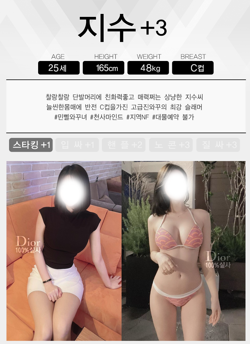 4d9eb77e2fbf8f8bc793851777daaf08_1787238968_4063.png