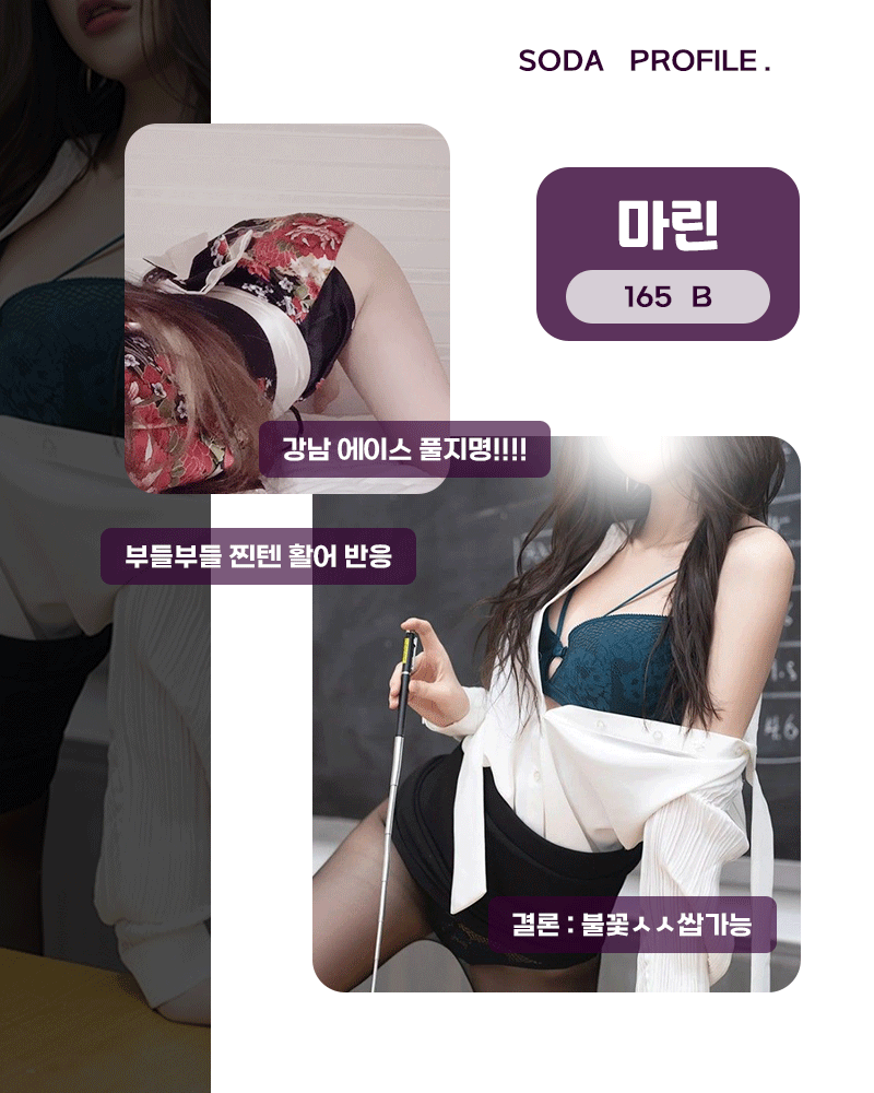 6ac253c5d7a670d5fbe43ffad5416603_1787310841_0047.GIF
