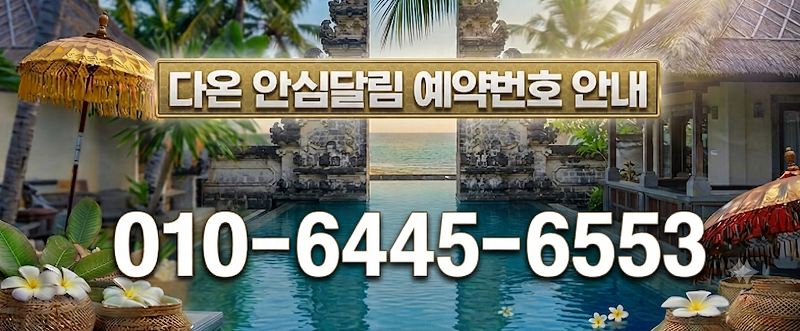 6ac253c5d7a670d5fbe43ffad5416603_1787312988_5696.png