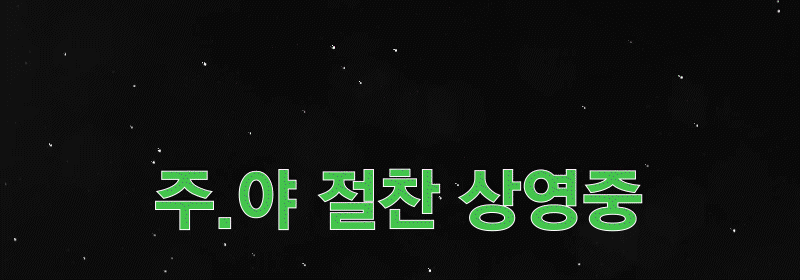 6ac253c5d7a670d5fbe43ffad5416603_1787313246_8938.gif
