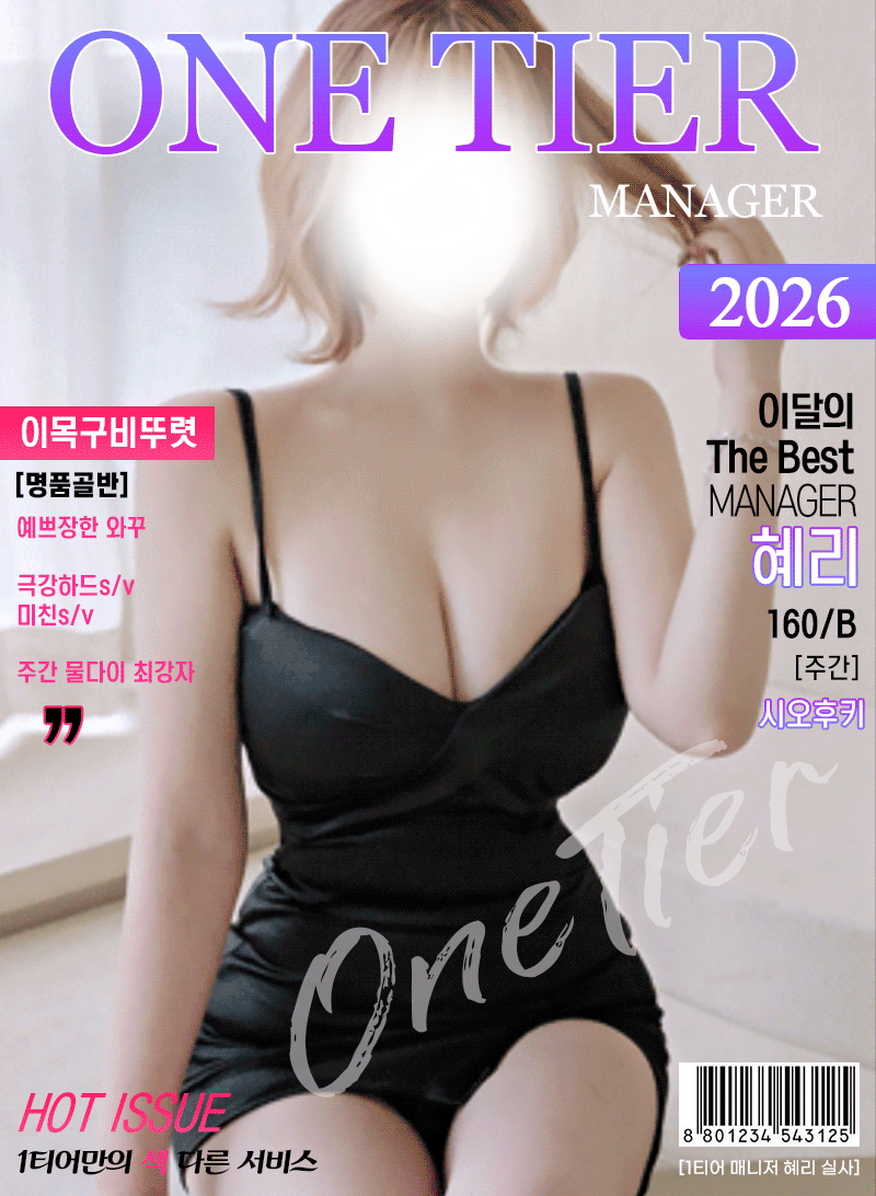 6ac253c5d7a670d5fbe43ffad5416603_1787314018_8501.gif