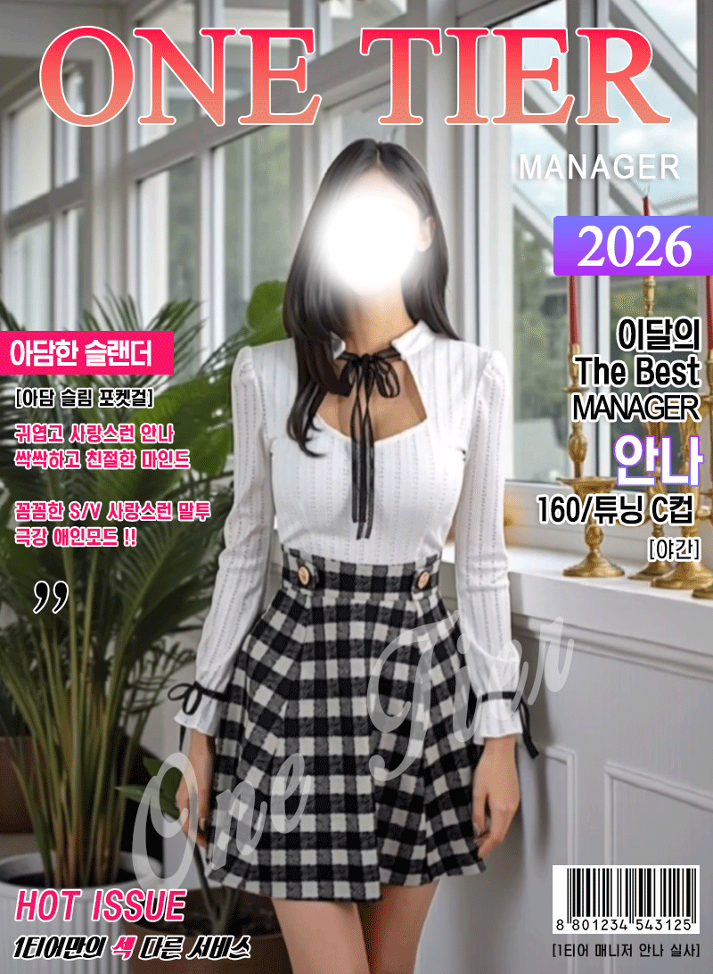 6ac253c5d7a670d5fbe43ffad5416603_1787314028_3987.gif