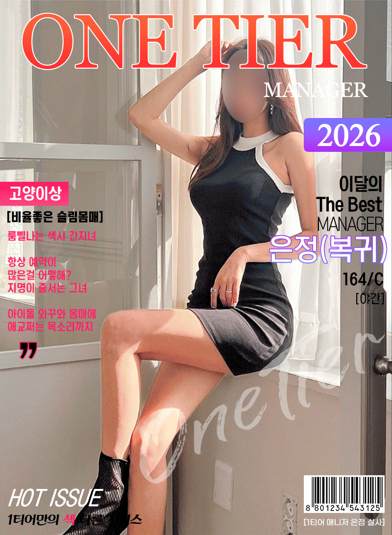 6ac253c5d7a670d5fbe43ffad5416603_1787314090_5591.gif