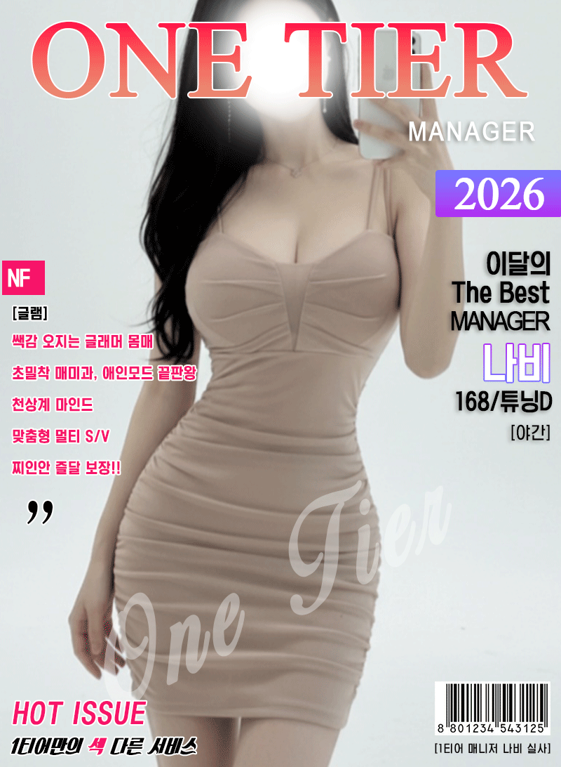 6ac253c5d7a670d5fbe43ffad5416603_1787314464_2314.gif