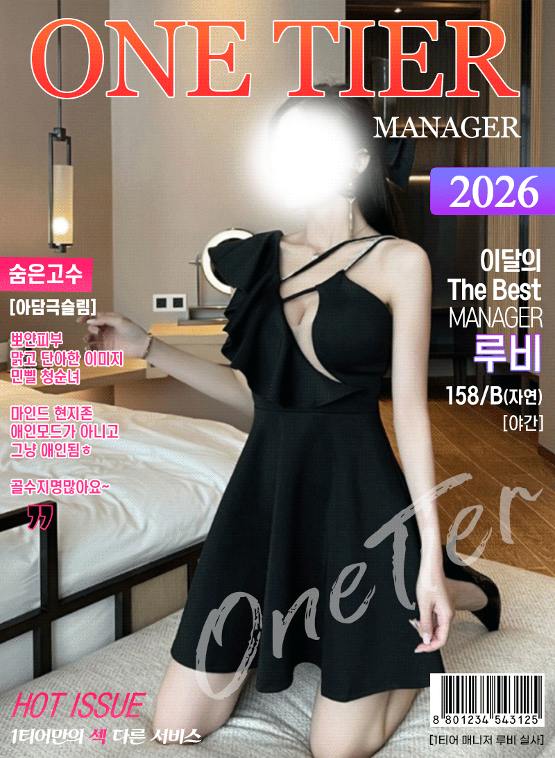 6ac253c5d7a670d5fbe43ffad5416603_1787314481_8566.gif