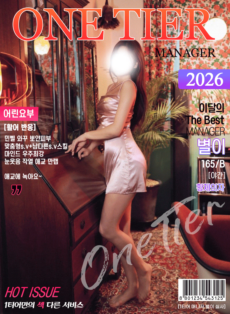 6ac253c5d7a670d5fbe43ffad5416603_1787314493_7707.gif