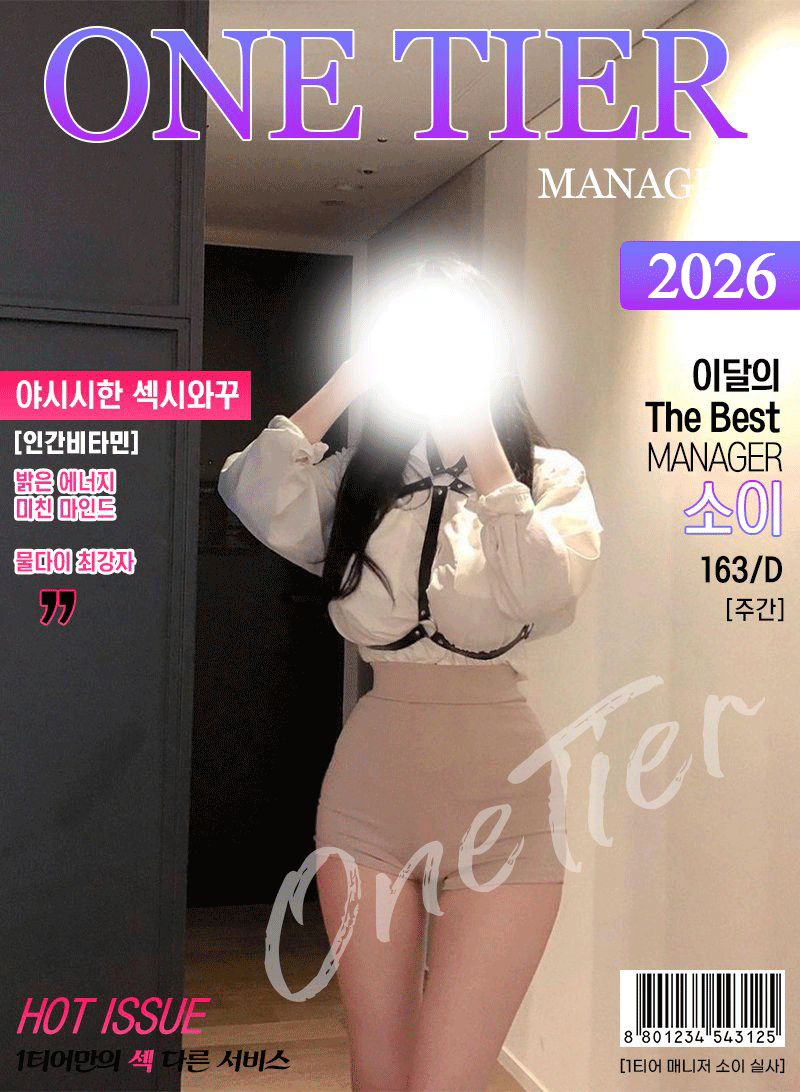 6ac253c5d7a670d5fbe43ffad5416603_1787314494_3857.gif