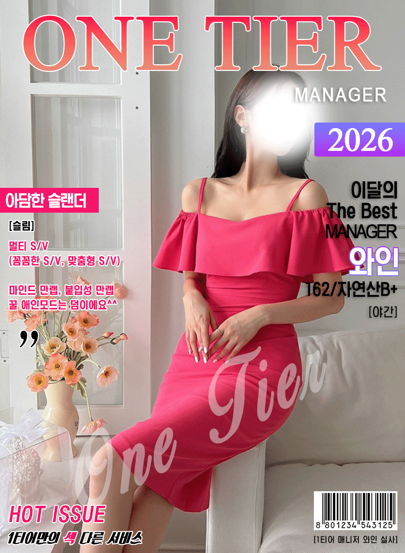 6ac253c5d7a670d5fbe43ffad5416603_1787314510_3615.gif