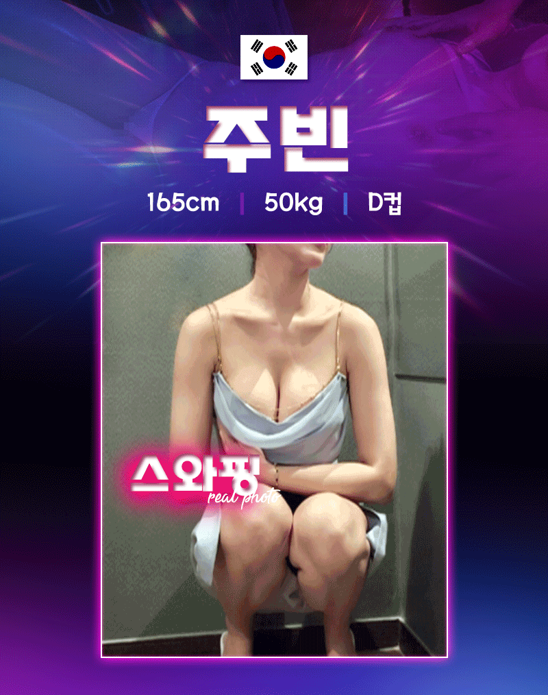 6ac253c5d7a670d5fbe43ffad5416603_1787322839_347.gif