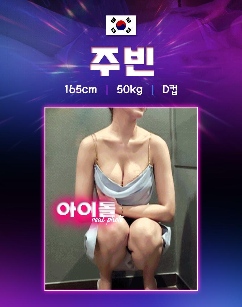 6ac253c5d7a670d5fbe43ffad5416603_1787323749_4546.png