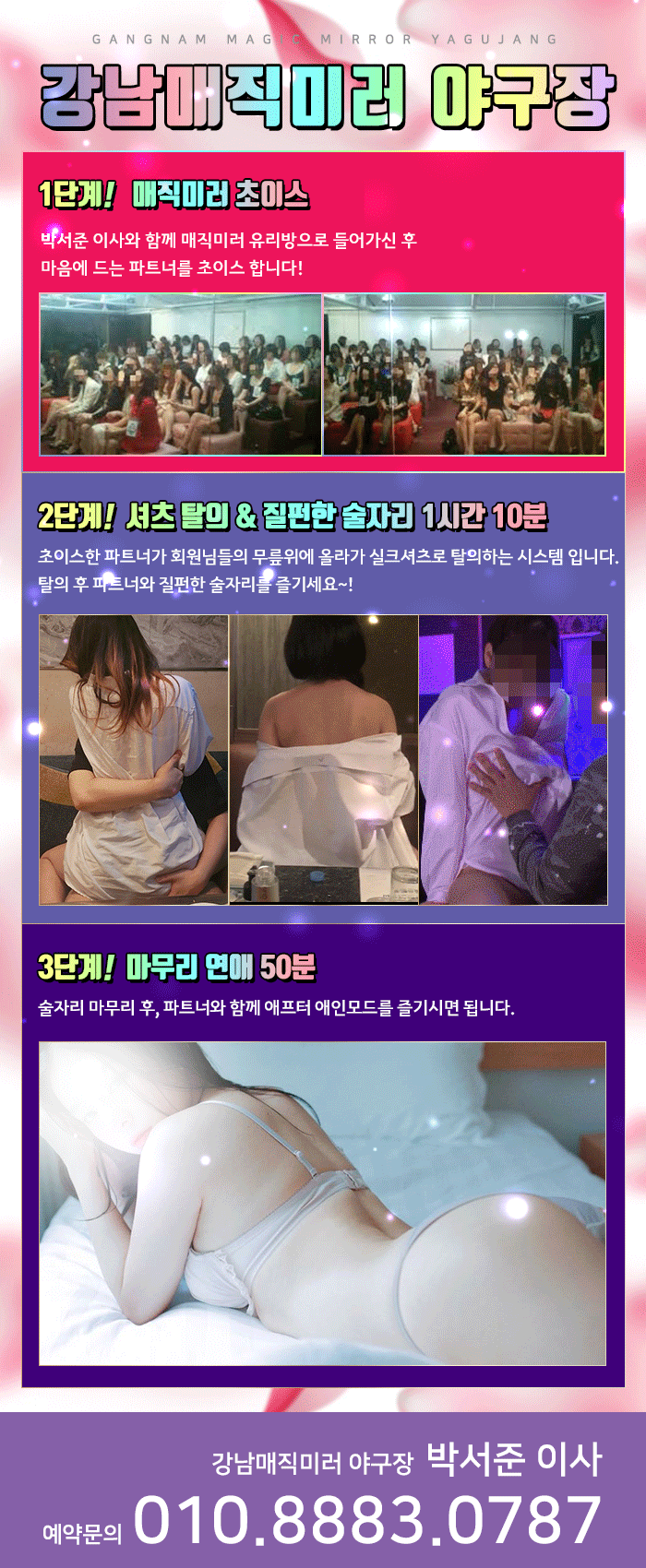 6ac253c5d7a670d5fbe43ffad5416603_1787326599_3086.gif