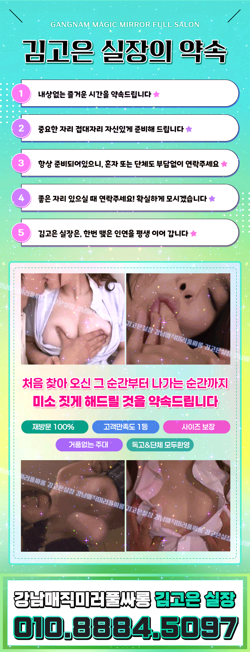 6ac253c5d7a670d5fbe43ffad5416603_1787327700_7059.gif