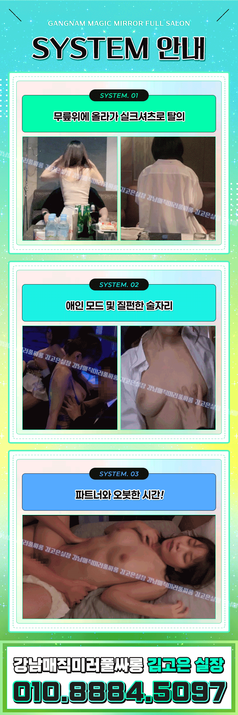 6ac253c5d7a670d5fbe43ffad5416603_1787327705_5228.gif