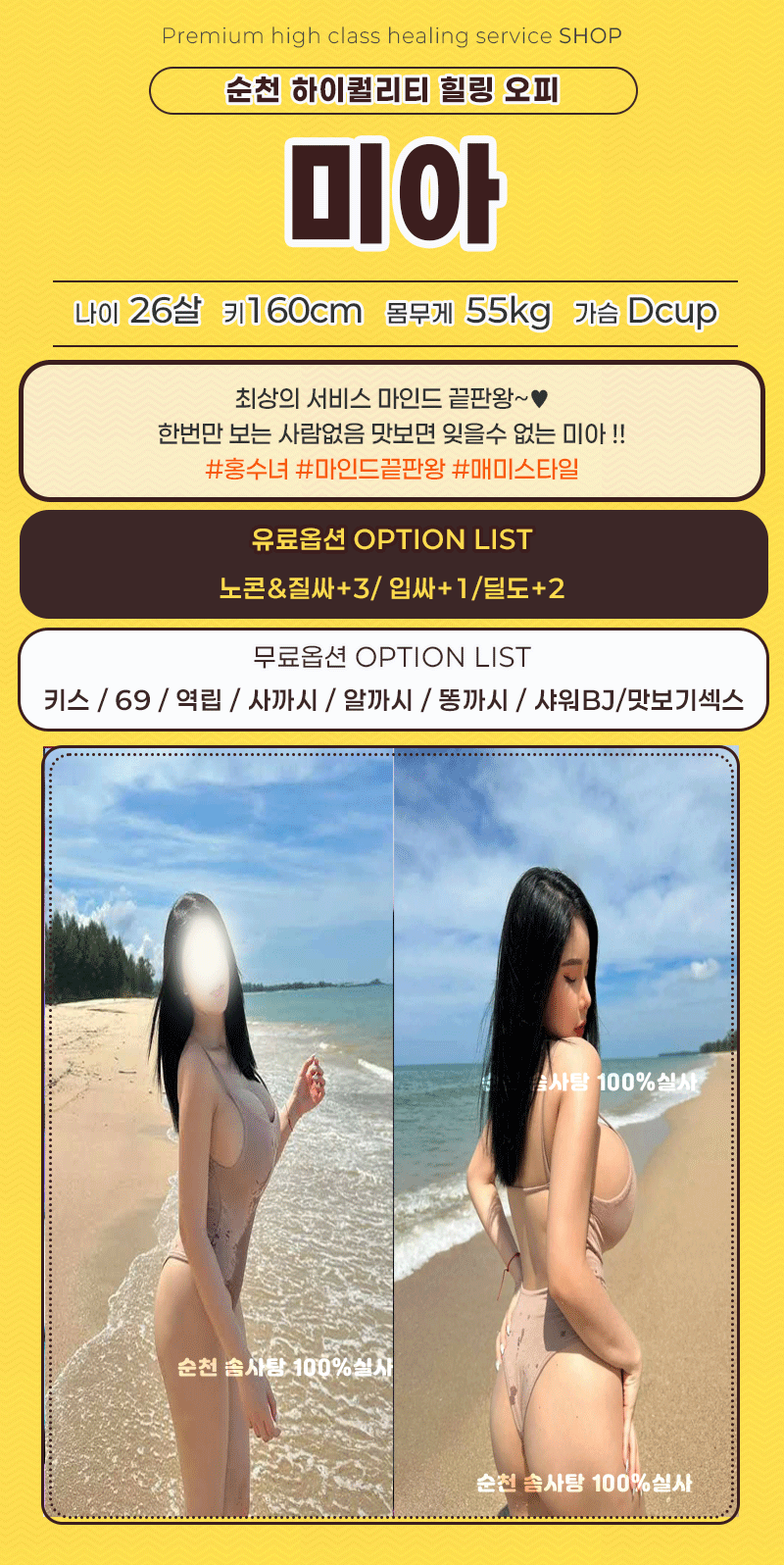 71291697f836ac853a2e78b96ac6aaa8_1787484715_3502.gif