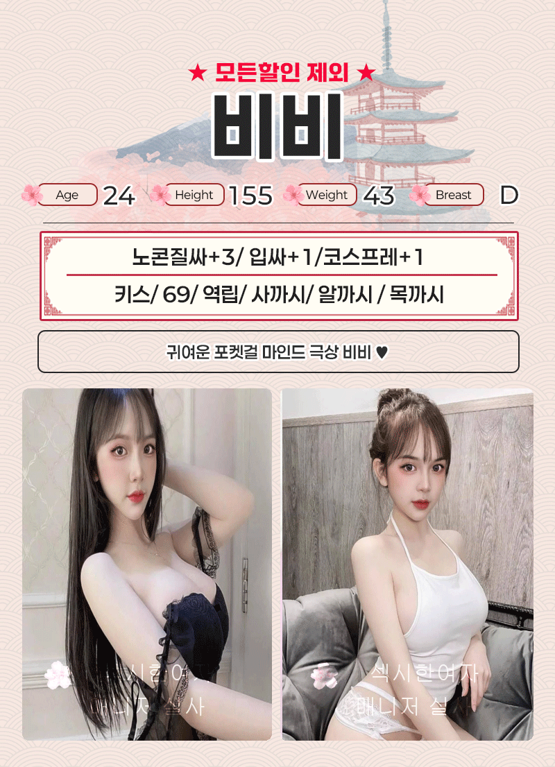 71291697f836ac853a2e78b96ac6aaa8_1787484814_7236.gif