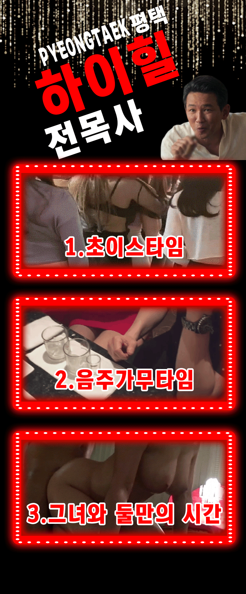 78cbf5b2c69aee583517752c9ca48232_1787551071_8228.gif