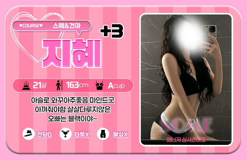 795d81c70e377265ef81c9cff3447613_1787568877_6071.jpg
