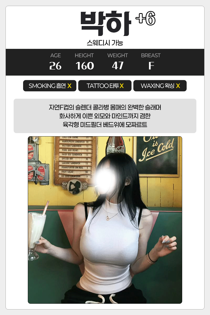 795d81c70e377265ef81c9cff3447613_1787576885_2931.gif