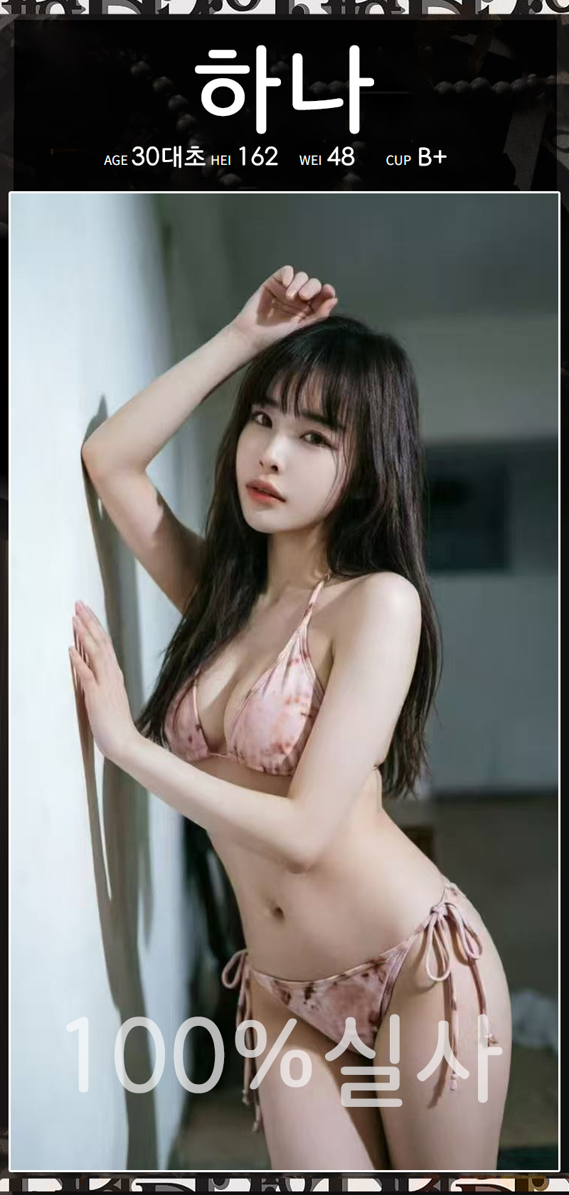 795d81c70e377265ef81c9cff3447613_1787581268_7471.jpg