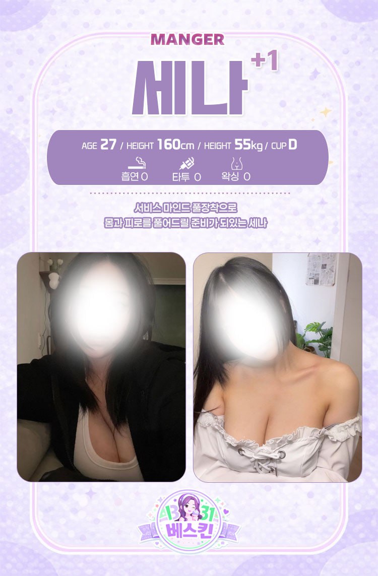 795d81c70e377265ef81c9cff3447613_1787582245_1158.jpg