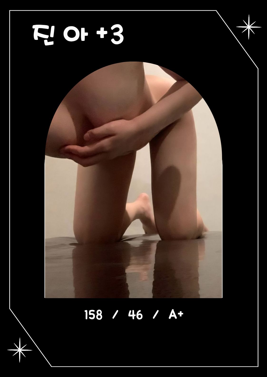795d81c70e377265ef81c9cff3447613_1787584594_0588.jpg