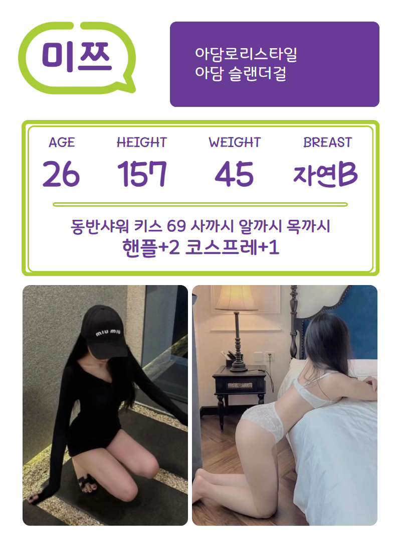 8d896a0c1ca4d9aabde5bc61b3ebd1ec_1788000798_1921.gif