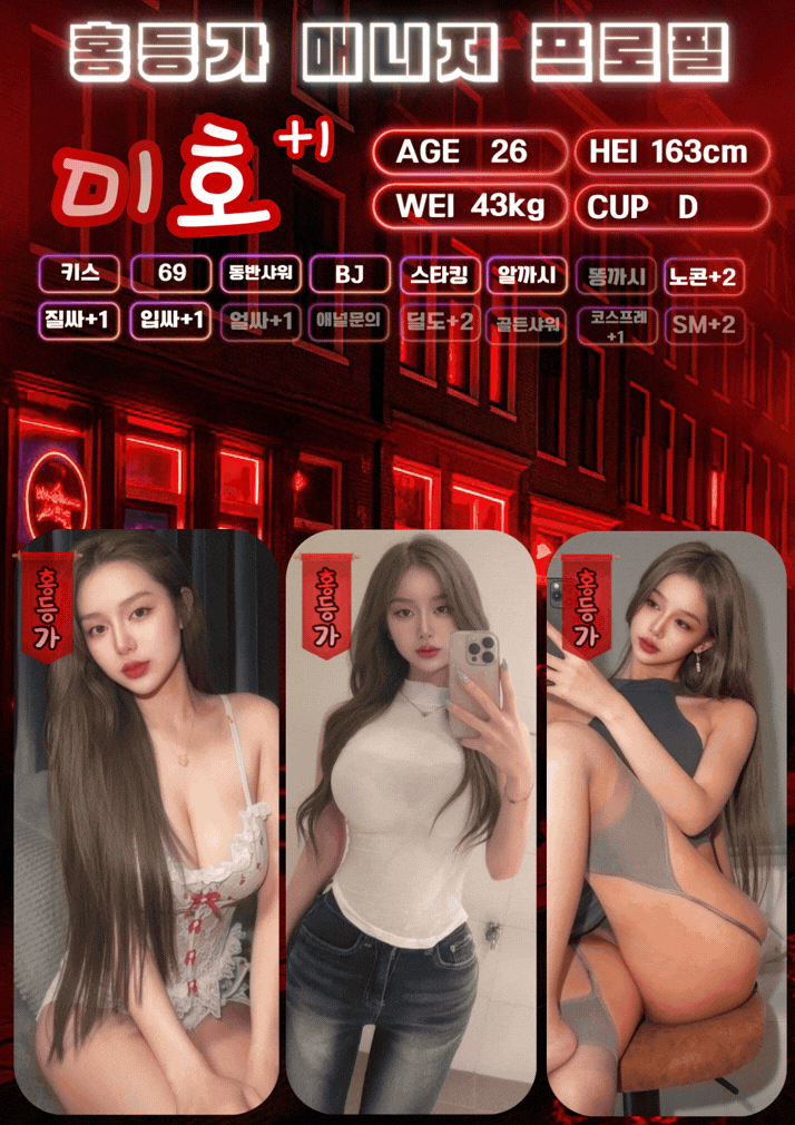 8d896a0c1ca4d9aabde5bc61b3ebd1ec_1788020835_4108.gif