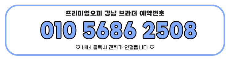 8f8816cbf70d1d8ab91896fef7fb495b_1785663030_0019.gif